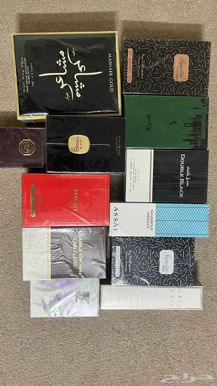 عطور براندات اصلية 0