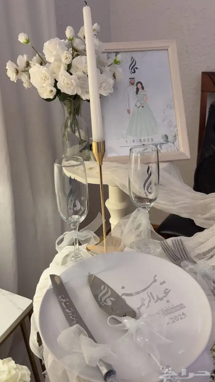 طقم ملكه فخم 4