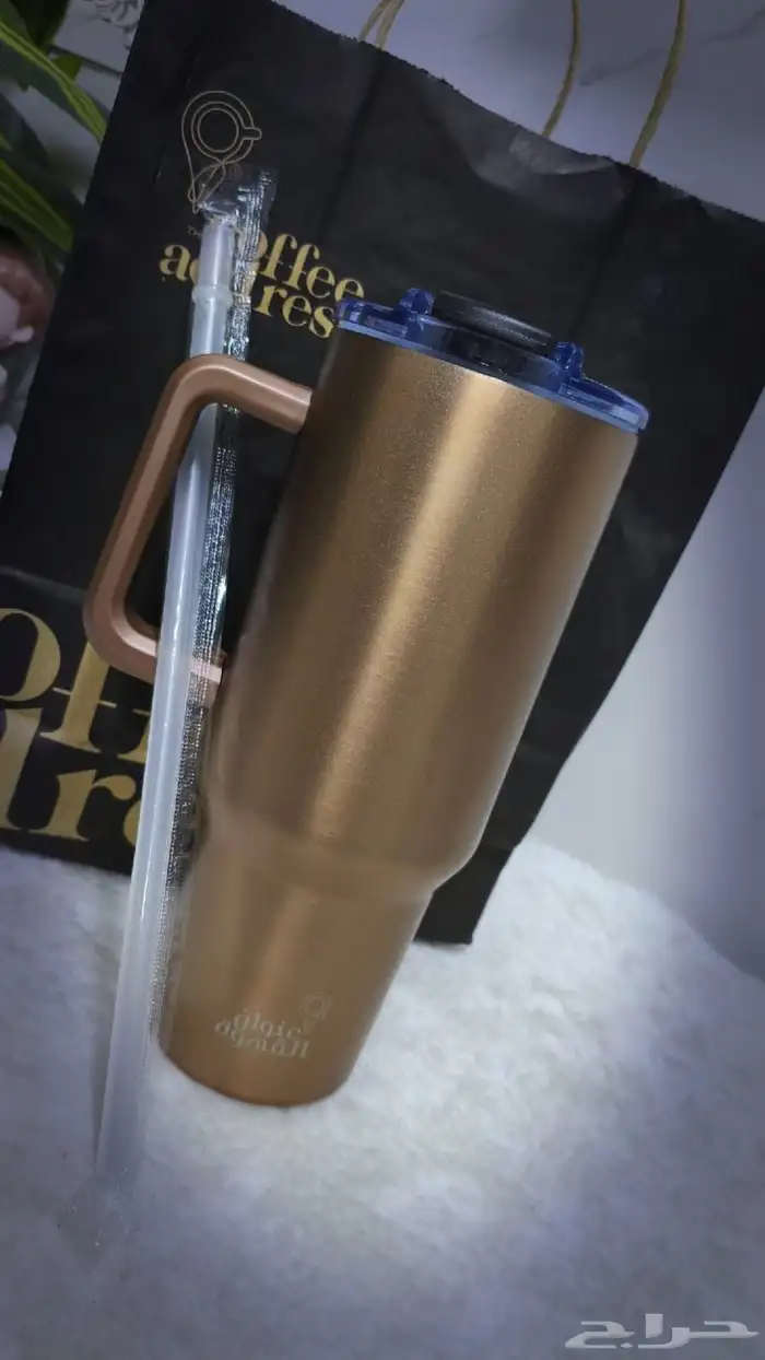 مق عنوان القهوة الموكا 2