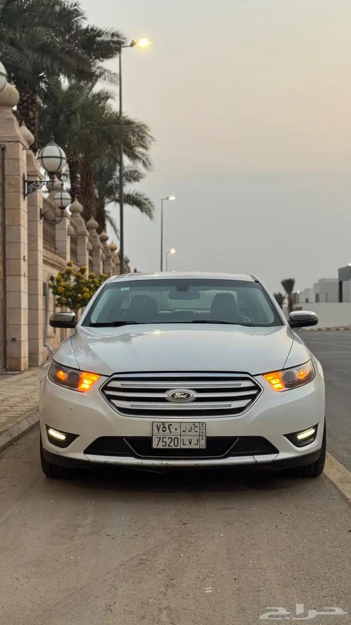 تورس 2015 ليمتيد 2