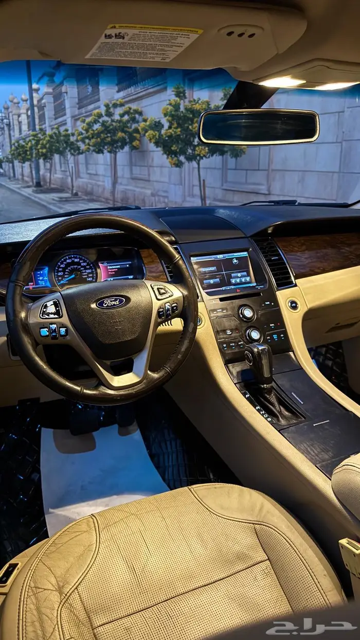 تورس 2015 ليمتيد 17