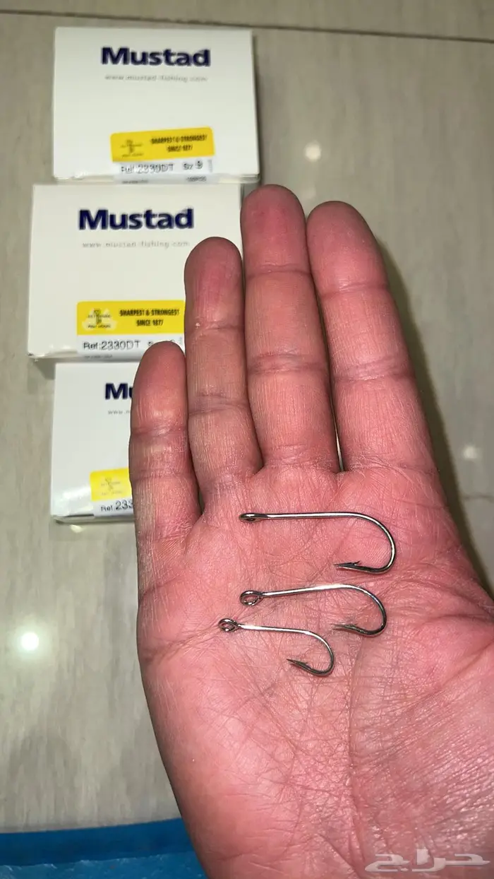 ادوات صيد سمك 12