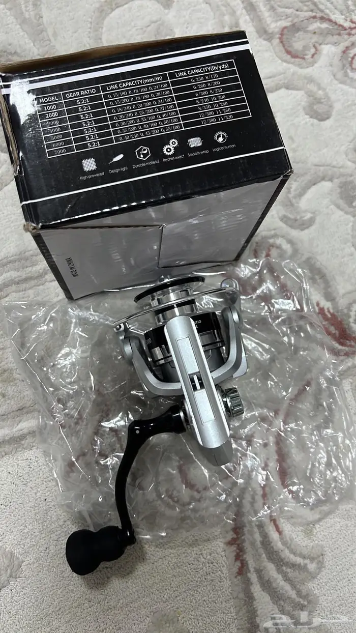 ادوات صيد سمك 5