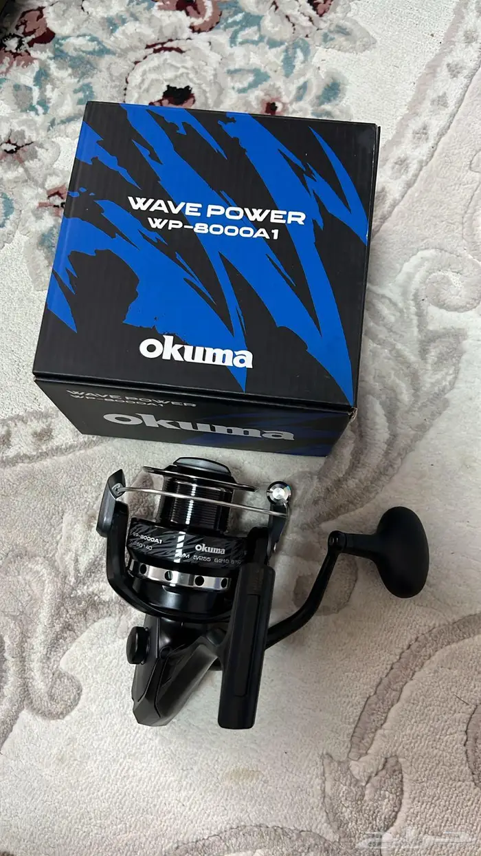 ادوات صيد سمك 7