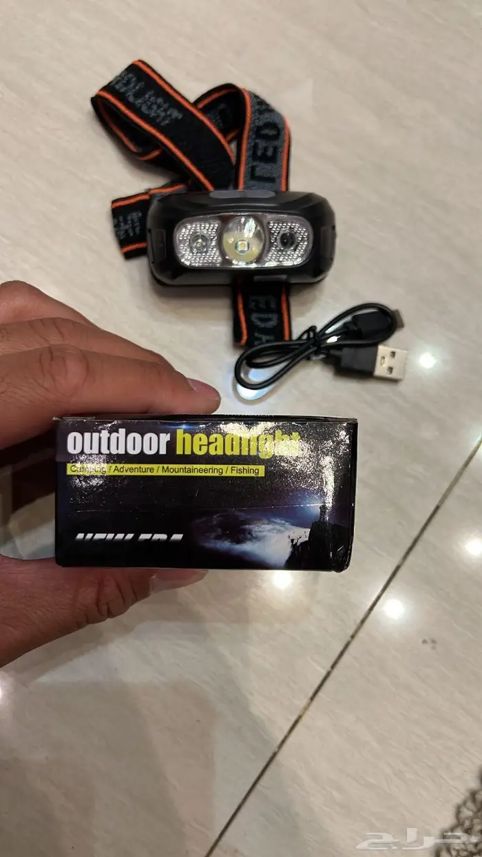 ادوات صيد سمك 14