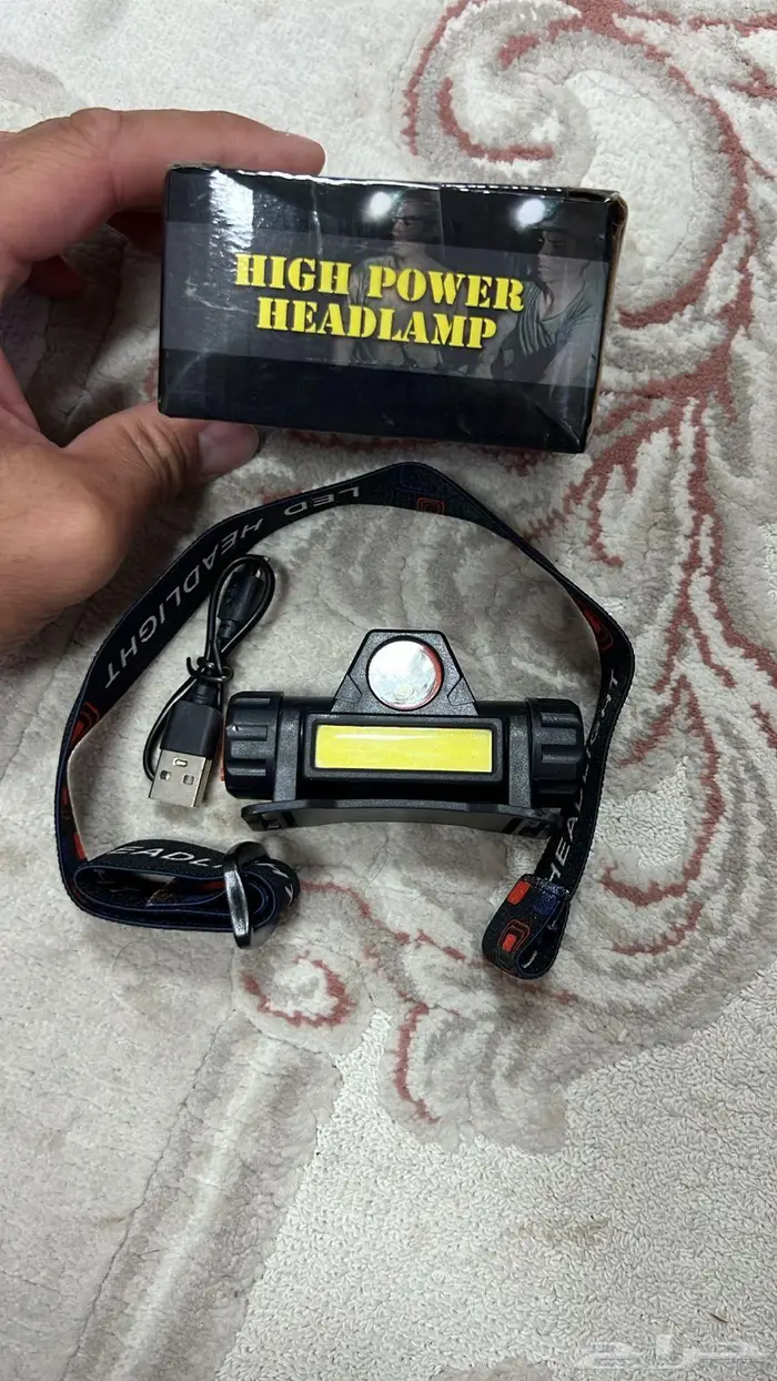 ادوات صيد سمك 13