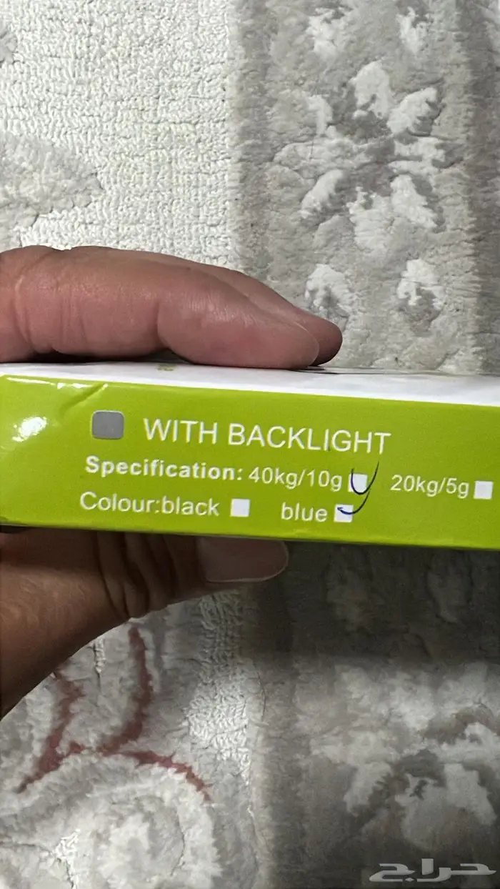 ادوات صيد سمك 23