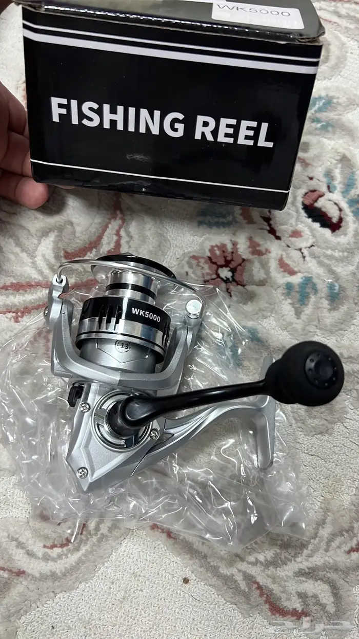 ادوات صيد سمك 27