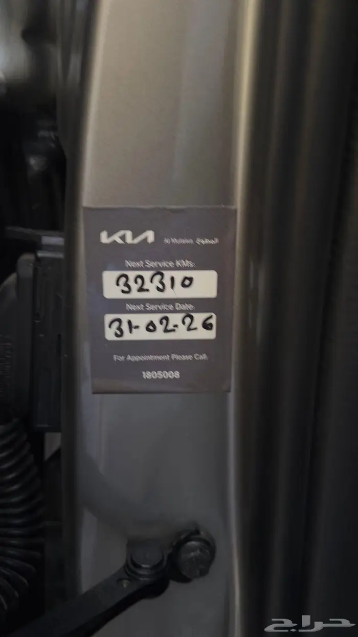للبيع 2024 كيا K8 ((ع السوم)) 19