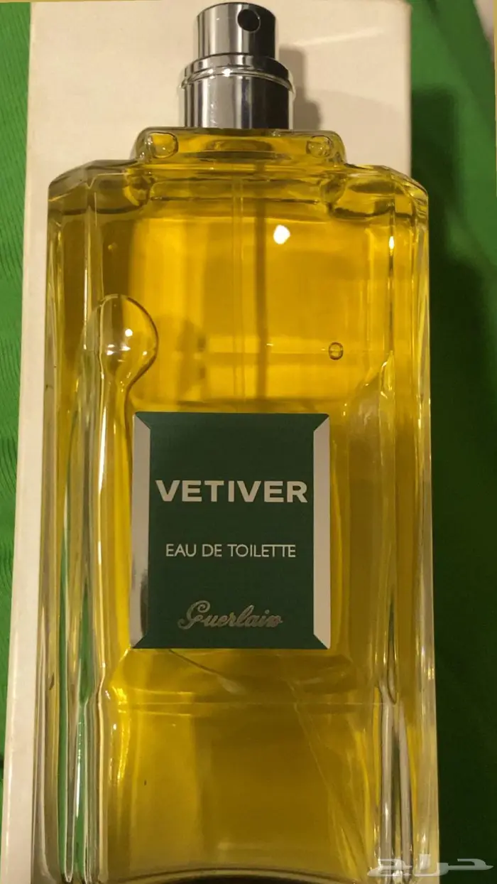 عطر جيرلان 0