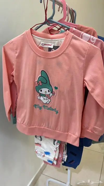 بجامات اطفال شتويه سعر لقطه index