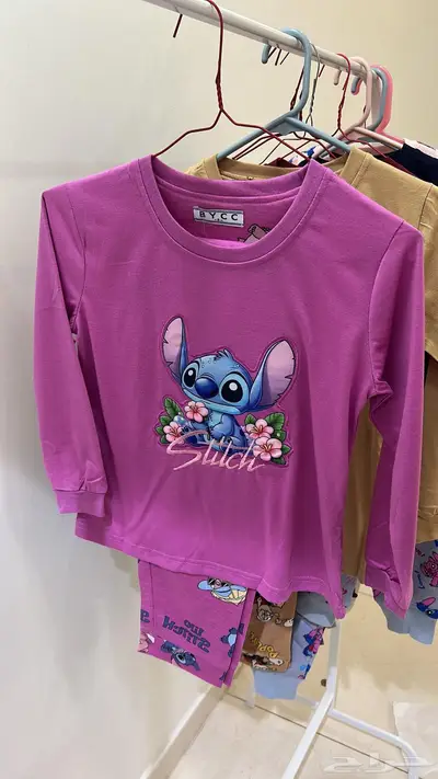 بجامات اطفال شتويه سعر لقطه index