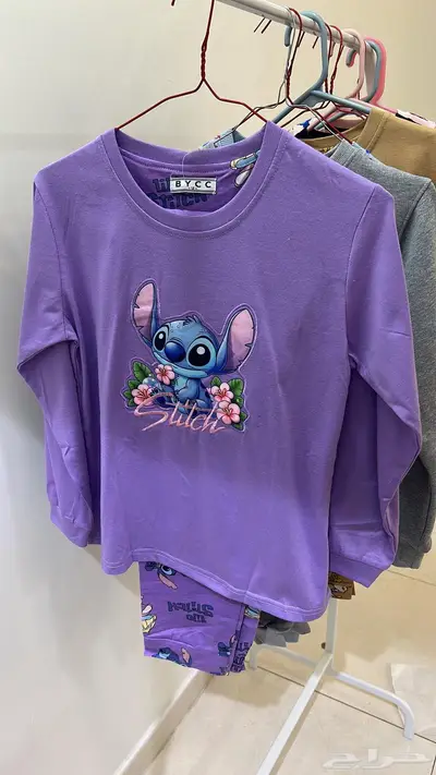 بجامات اطفال شتويه سعر لقطه index