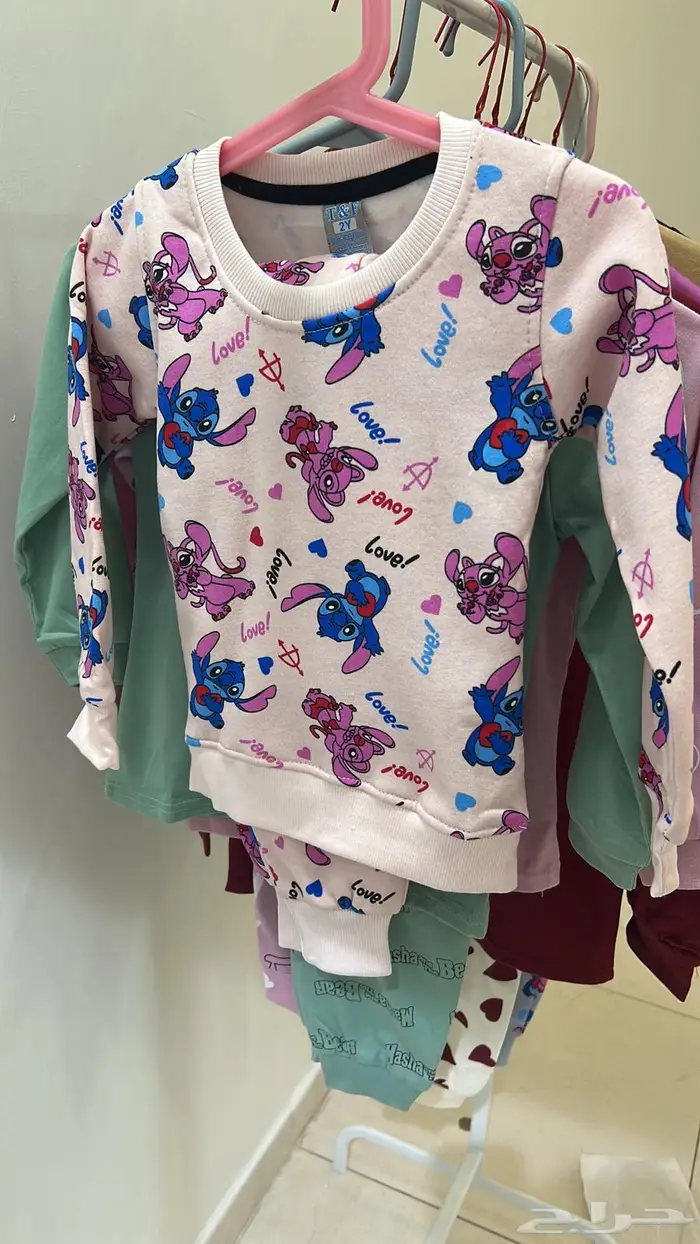 بجامات اطفال شتويه سعر لقطه 10