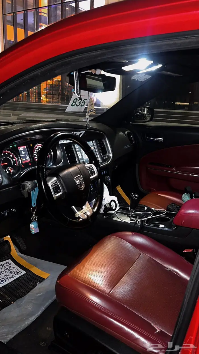 دوج تشارجر 9