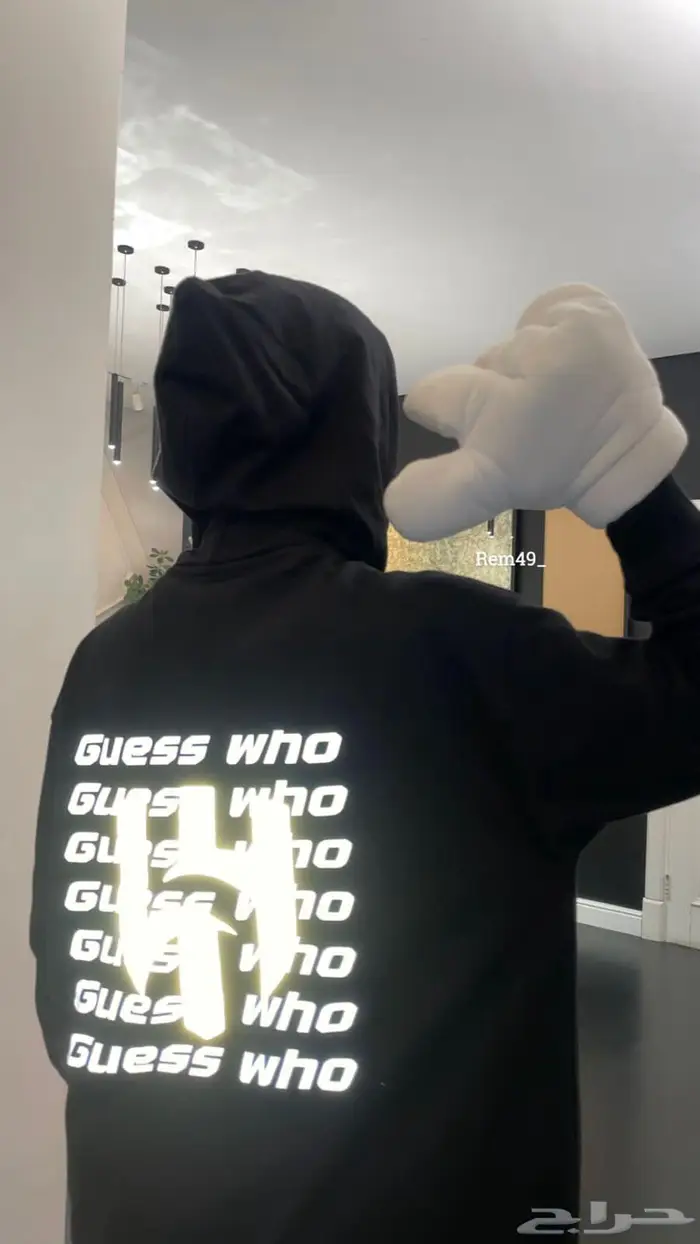 هودي بلوفر طباعه حسب الطلب 3