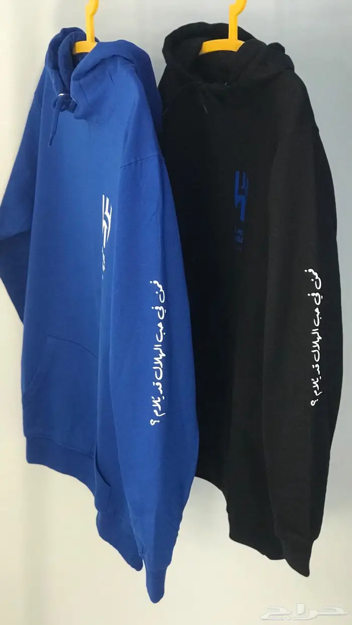 هودي بلوفر طباعه حسب الطلب 6