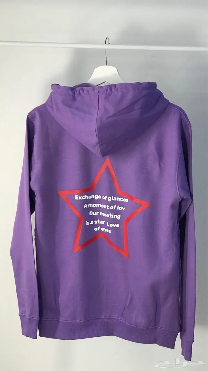 هودي بلوفر طباعه حسب الطلب 14