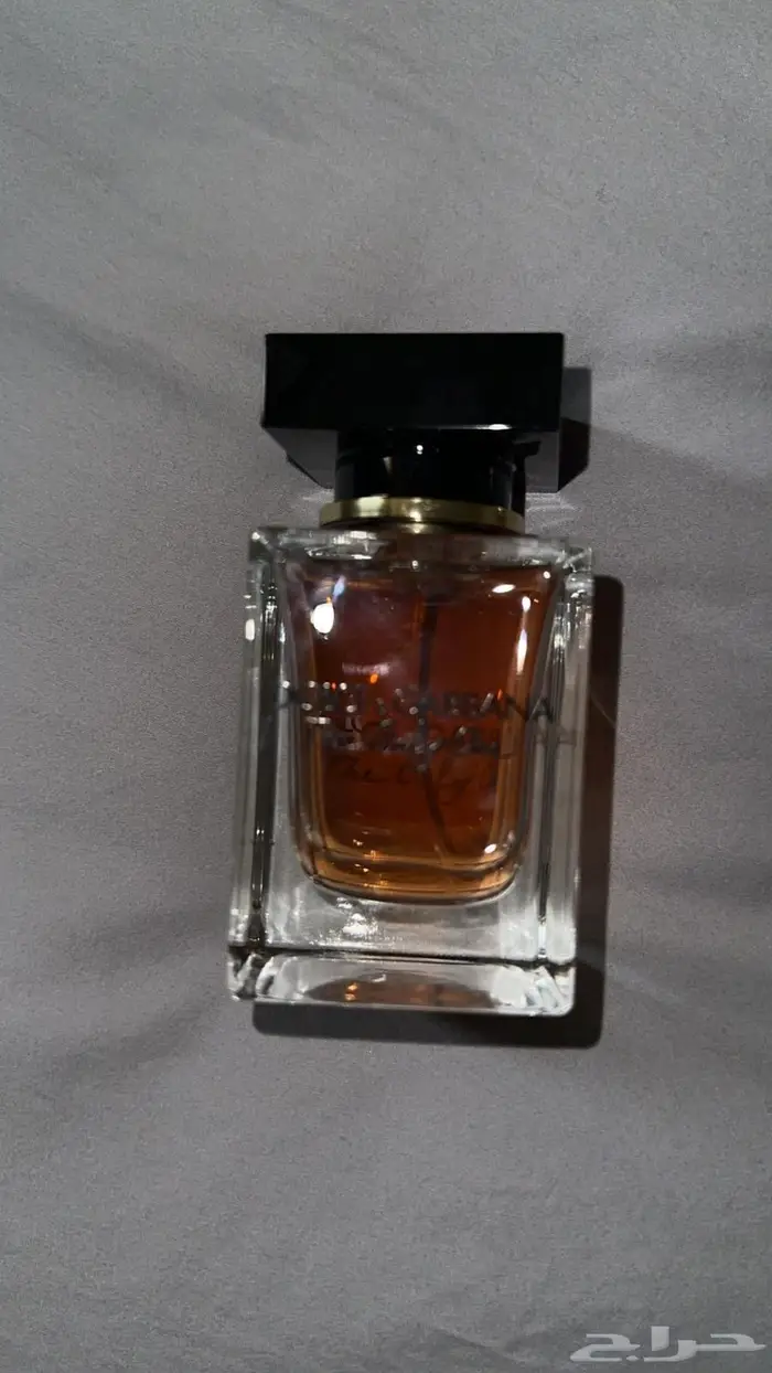 عطور كل عطر يباع لحاله 1