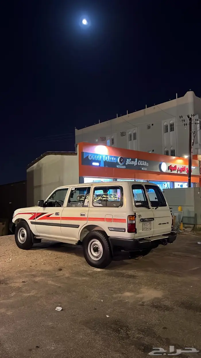 صالون لاند كروزر 1996 م 3