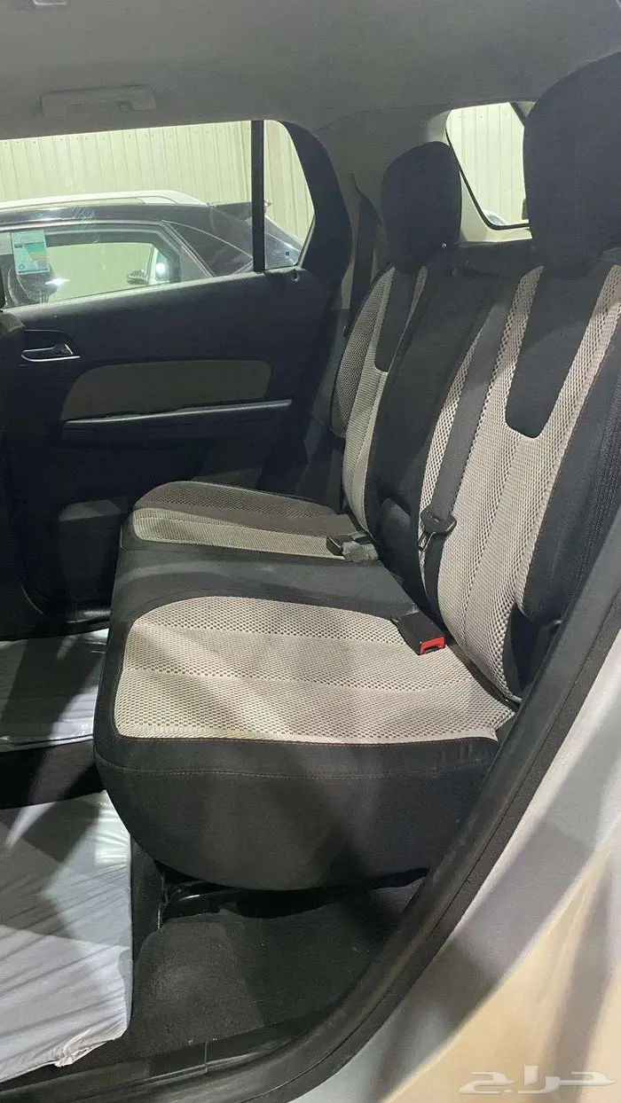 جمس تيرين 2016 SLE 11