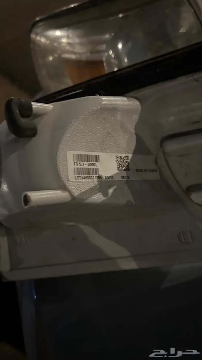 سطبات فورد ماركيز 2