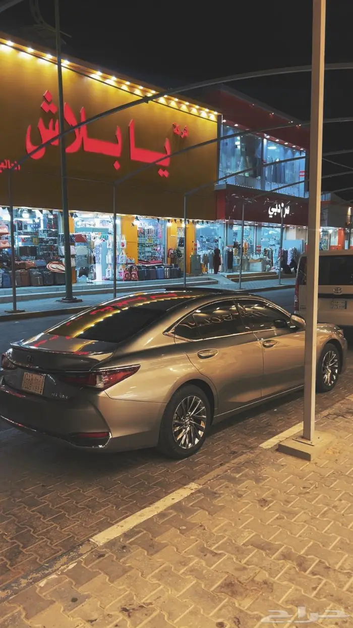 لكزس 2022 es 250 2