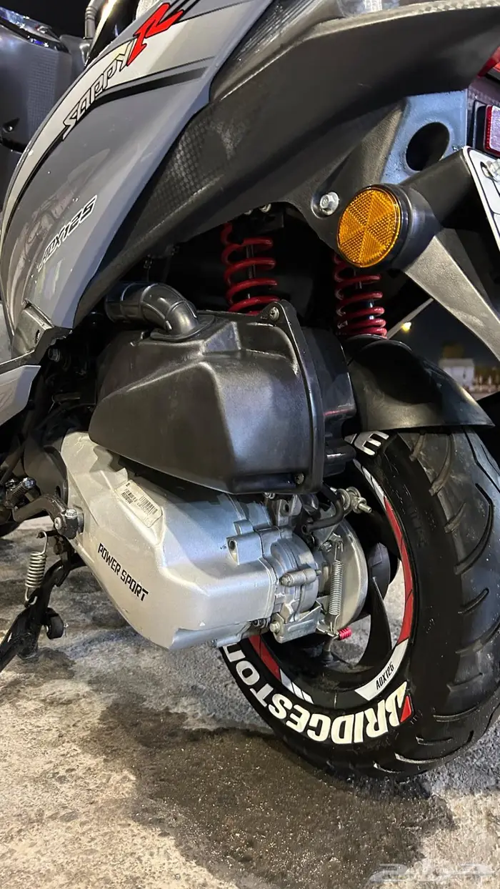 دباب عجيب بور سبورت 2