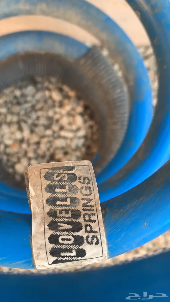 يايات باترول 1