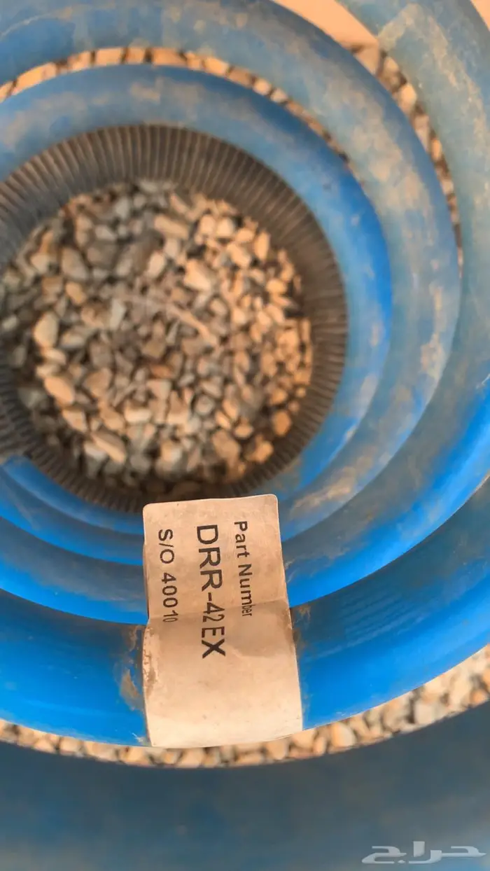 يايات باترول 2