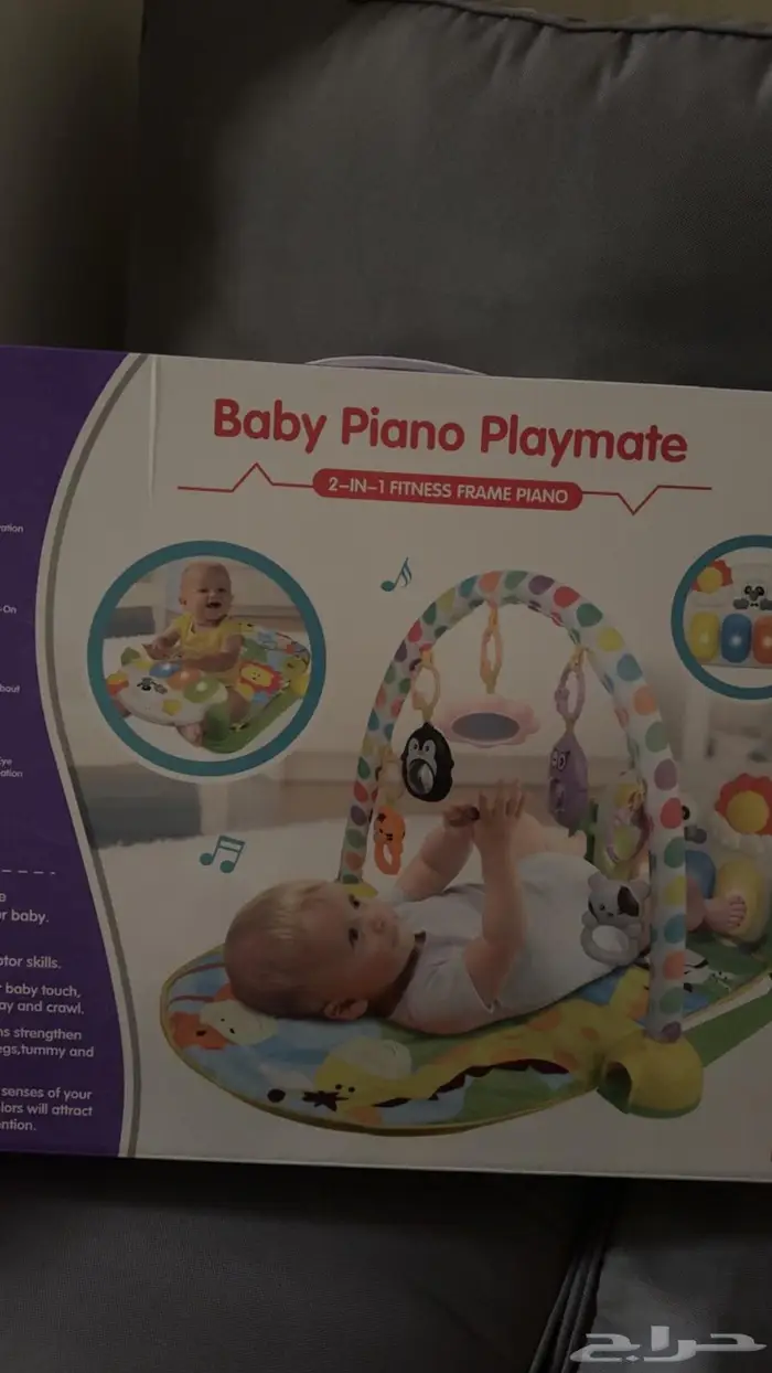 العاب بكراتينهم ان شاء ابيعهم لكم اقل من سعر السوق 1