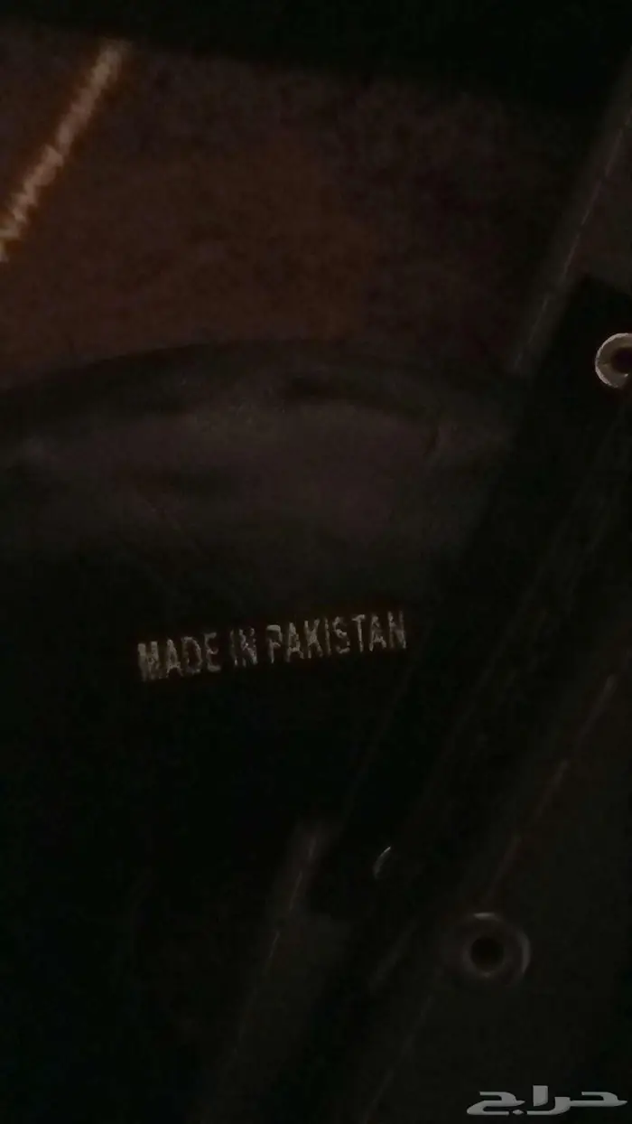 جنبيه للبيع 1