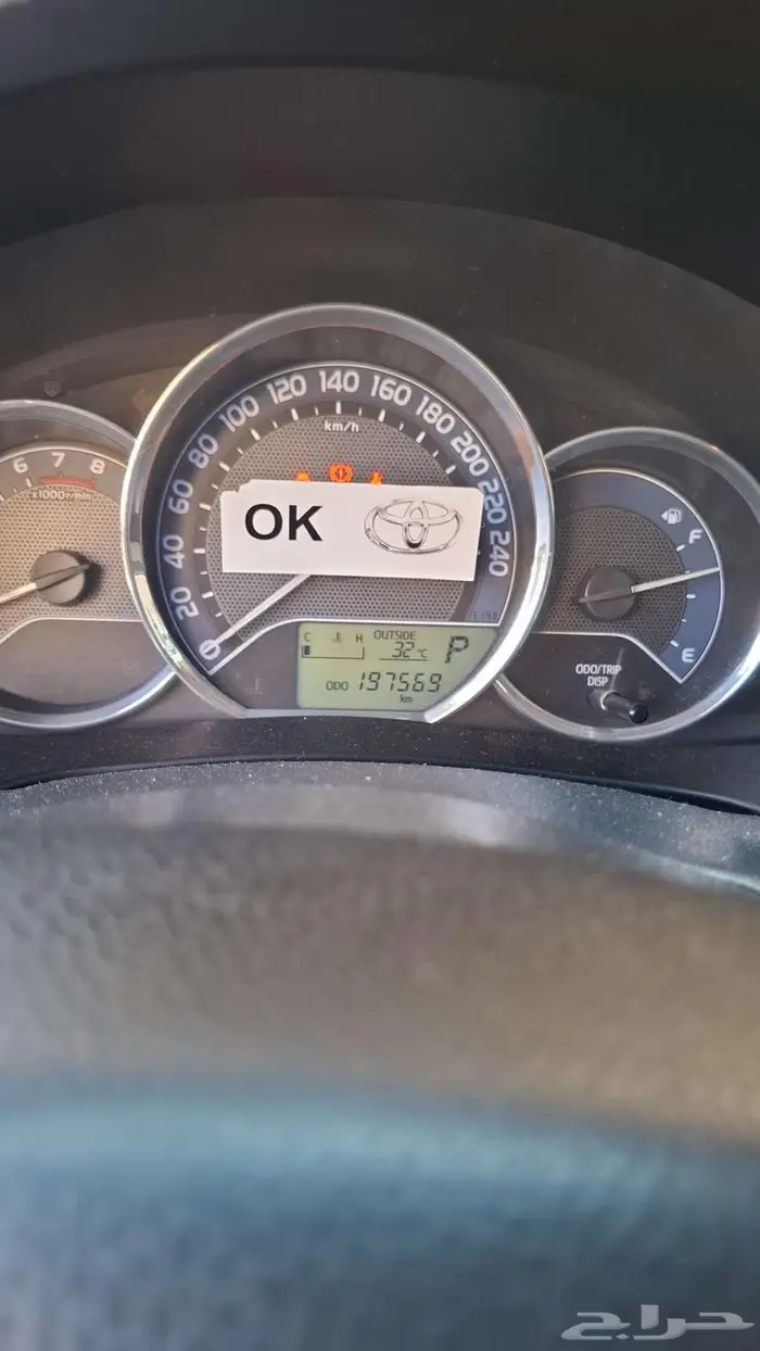 كرولا 2015 نظيف جدا ممشى حقيقي 198 الف 10