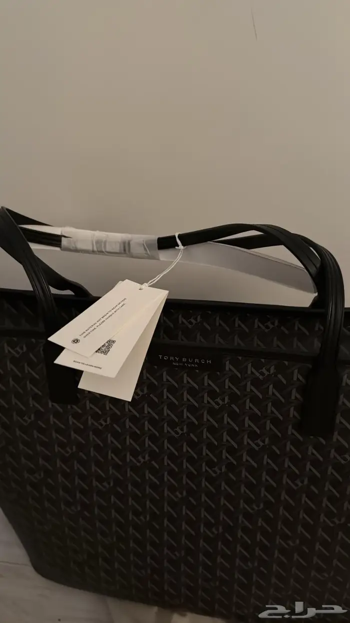 شنطه توري بورش جديده بكرتونها 4