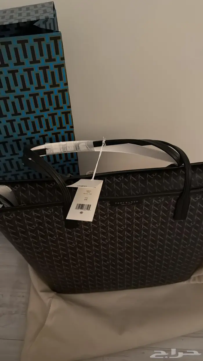 شنطه توري بورش جديده بكرتونها 3