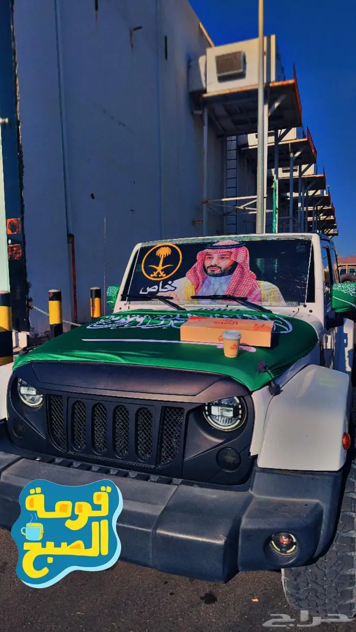 جيب رانجلر. 2018 10