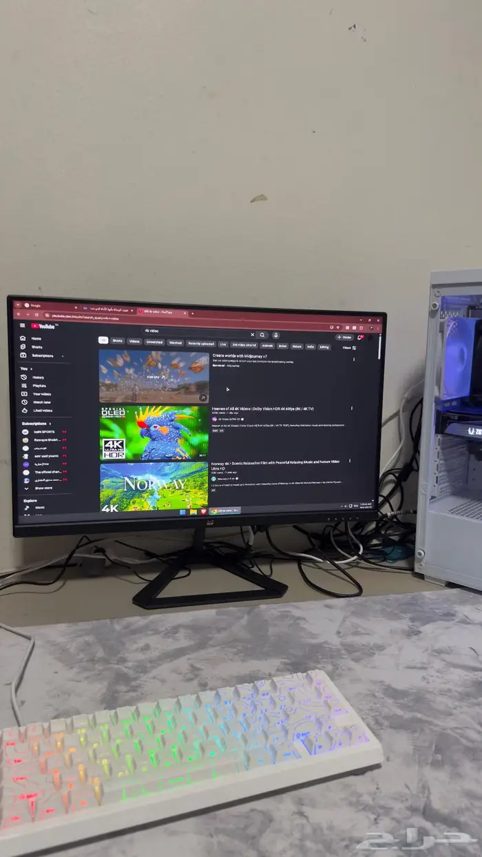 شاشة قيمنق 240 hz 3