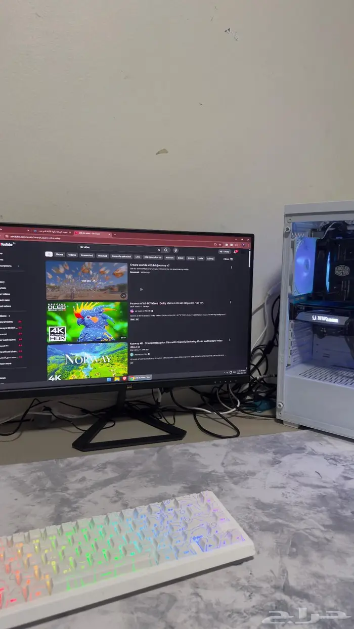 شاشة قيمنق 240 hz 4