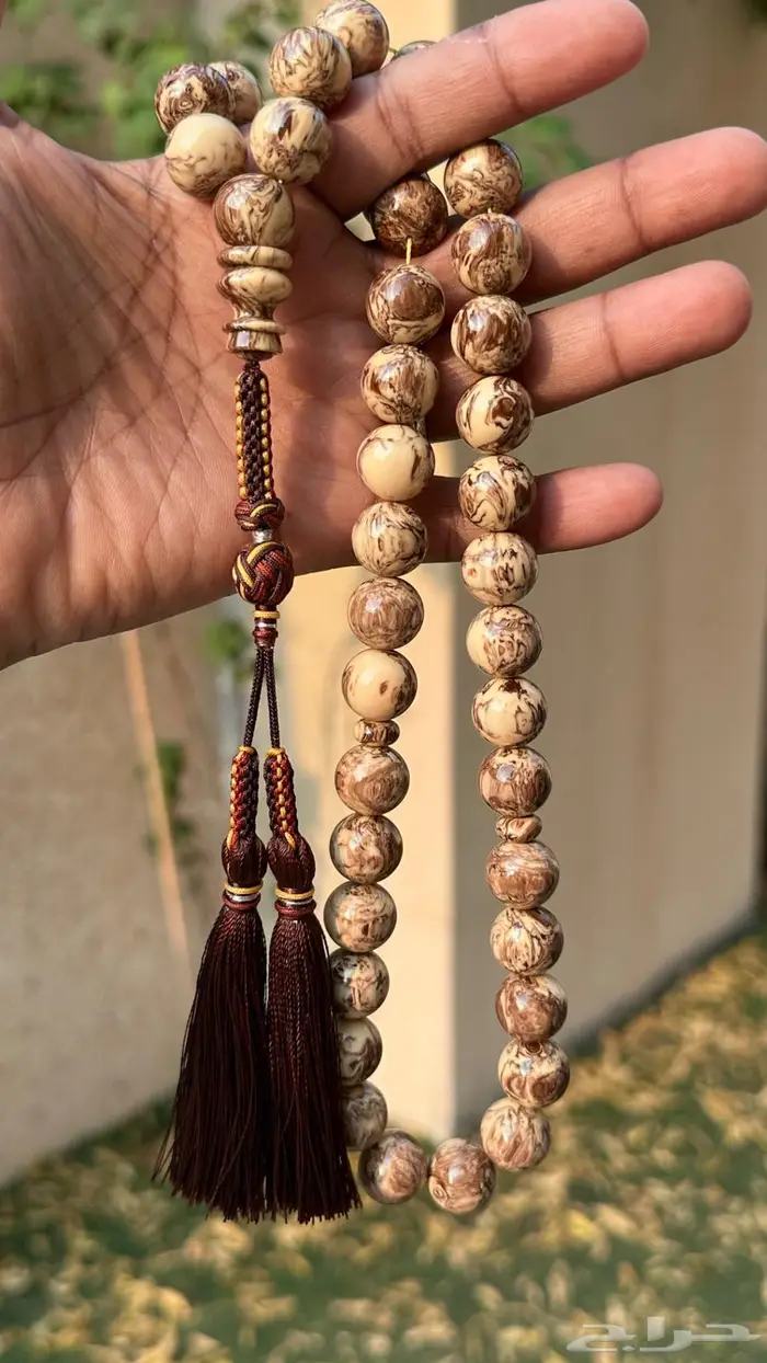 للبيع مسباح سورينتال 1