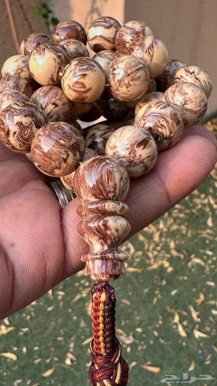 للبيع مسباح سورينتال 2