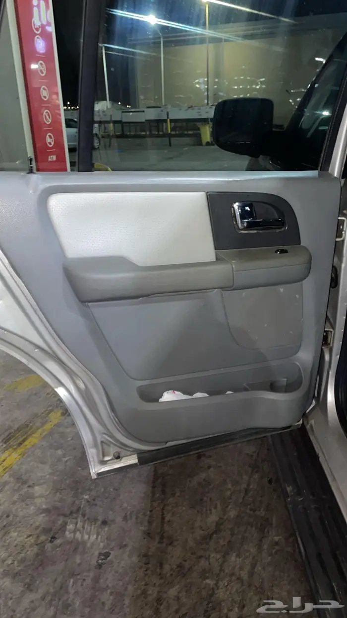 اكسبدشن 2006 4