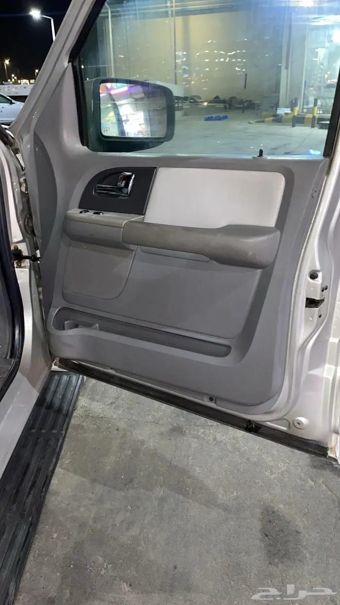 اكسبدشن 2006 11