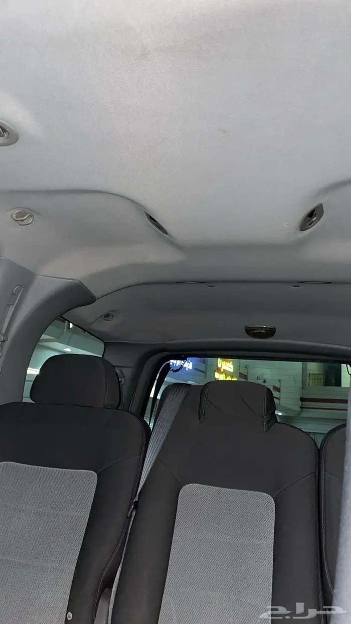 اكسبدشن 2006 15