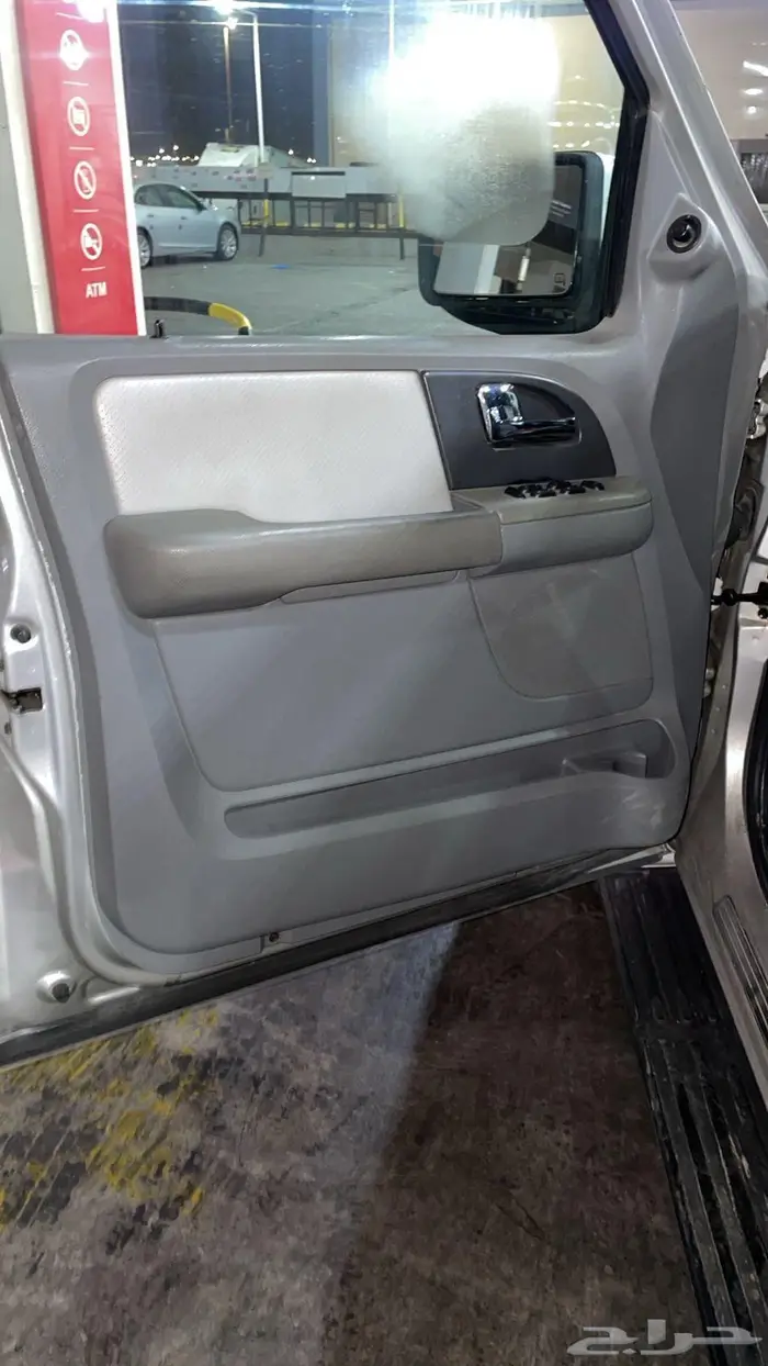 اكسبدشن 2006 8