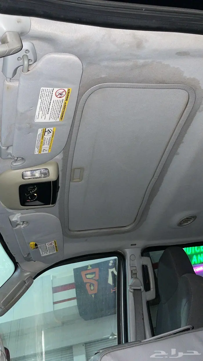 اكسبدشن 2006 13