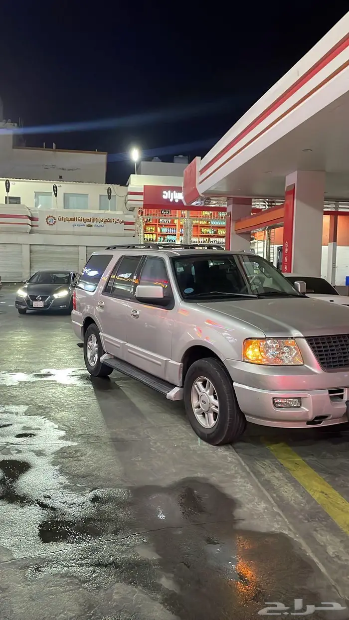 اكسبدشن 2006 16