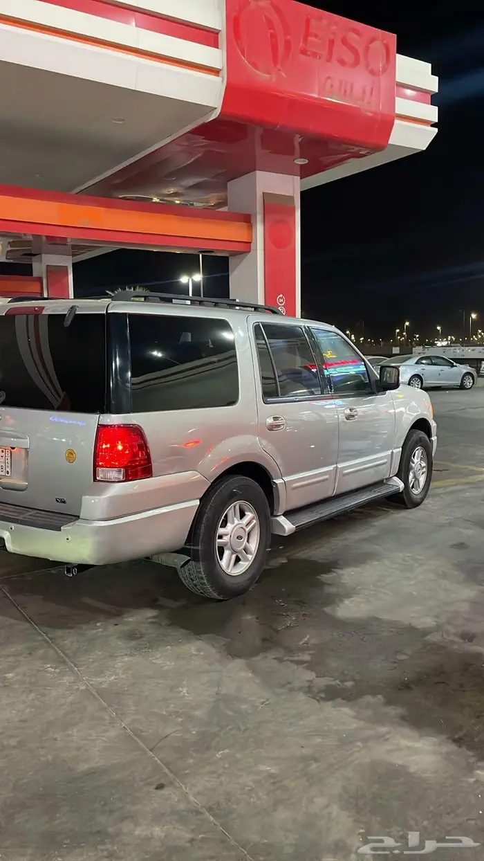 اكسبدشن 2006 0