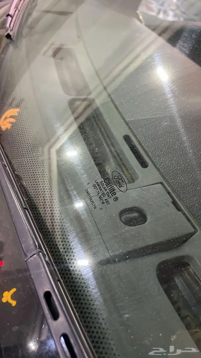 اكسبدشن 2006 1