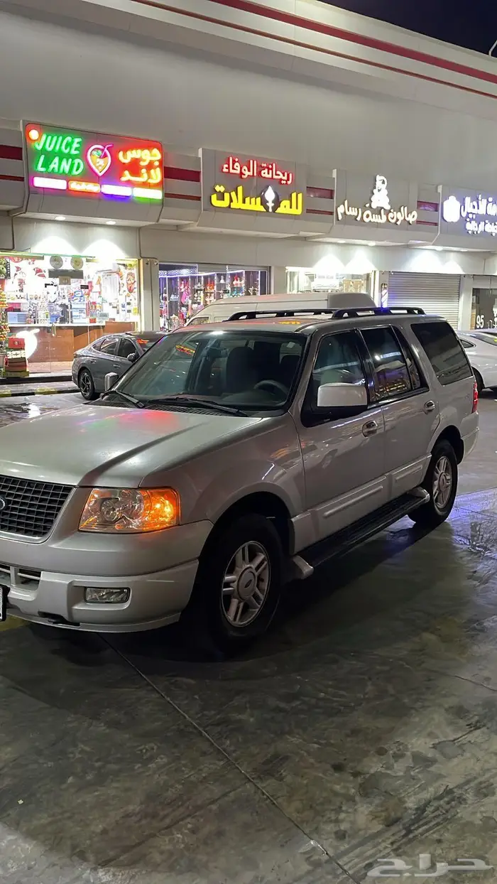 اكسبدشن 2006 17