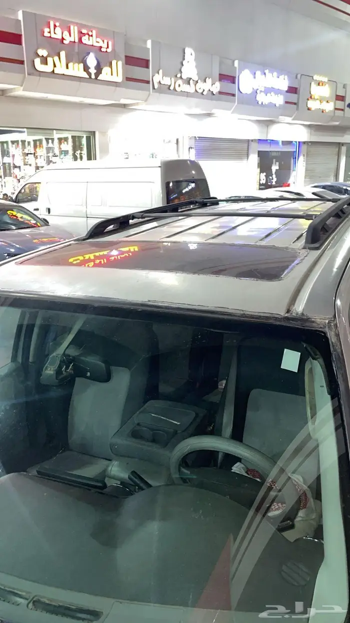 اكسبدشن 2006 10